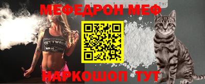 ECSTASY Гай