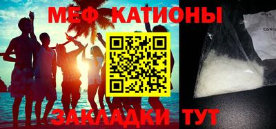 ECSTASY Гай