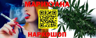 2c-b Гагарин