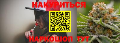 ECSTASY Гай
