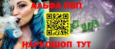 ECSTASY Гай