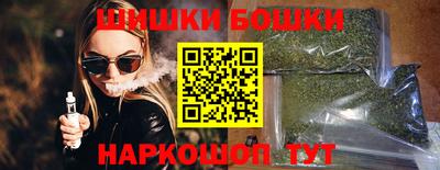 тгк Гатчина