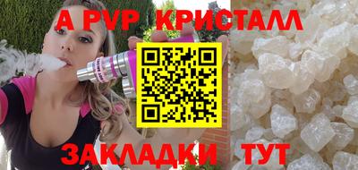 тгк Гатчина