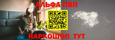 тгк Гатчина