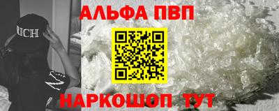 2c-b Гагарин