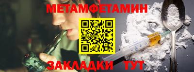 тгк Гатчина