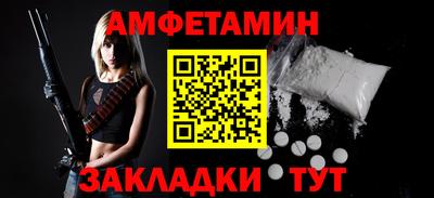 ECSTASY Гай