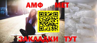 тгк Гатчина