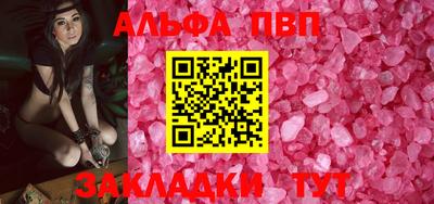 тгк Гатчина