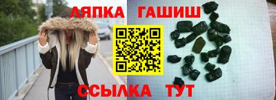 тгк Гатчина