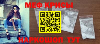 тгк Гатчина