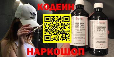 тгк Гатчина